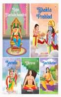 Story Books for Kids (Set of 5 Books) (Illustrated) - Mythology Books for Children - Nachiketa, Dhruva, Narada, Raja Harishchandra, Bhakta Prahlad - English Short Stories - Read Aloud to Infants, Toddlers