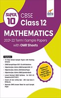 Super 10 CBSE Class 12 Mathematics 2021-22 Term I Sample Papers with OMR Sheets