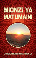 Mionzi YA Matumaini