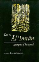 Key to Al'Imran