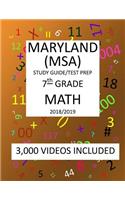 7th Grade MARYLAND MSA, 2019 MATH, Test Prep: 7th Grade MARYLAND SCHOOL ASSESSMENT TEST 2019 MATH Test Prep/Study Guide