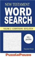 New Testament Word Search: 1 Corinthians Through Revelation
