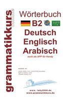 Wörterbuch B2 Deutsch - Englisch - Arabisch - Syrisch