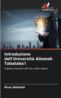 Introduzione dell'Università Allameh Tabataba'i