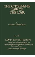 Citizenship Law of the USSR