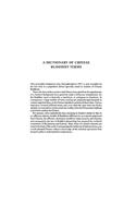 A Dictionary of Chinese Buddhist Terms