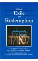 From Exile to Redemption Vol. 2