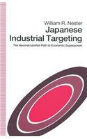 Japanese Industrial Targeting