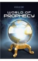 World of Prophecy
