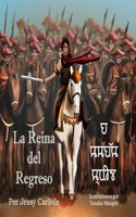 Reina del Regreso