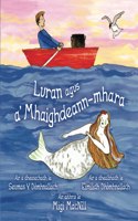 Luran agus a' Mhaighdeann-mhara