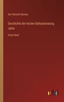 Geschichte der letzten fünfundzwanzig Jahre