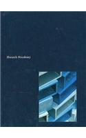 Shirazeh Houshiary
