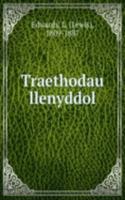 Traethodau llenyddol