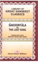 Sakoontala Or The Lost Ring