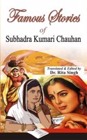 Famous Stories of Subhadra Kumari Chauhan