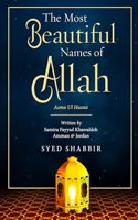 The Most Beautiful Names of Allah - Asma Ul Husna