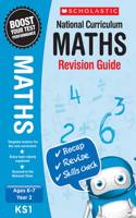 Maths Revision Guide - Year 2: (National Curriculum Revision)