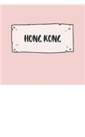 Hong Kong: Ruled Travel Diary Notebook or Journey Journal - Lined Trip Pocketbook for Men and Women with Lines