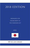 Ordinance for Enforcement of the Companies Act (Japan) (2018 Edition)