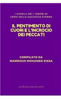 Pentimento Di Cuori E l'Incrocio Dei Peccati