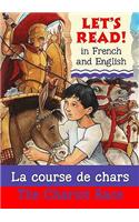 The Chariot Race/La course de chars