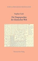 Die Hauptsprachen Der Islamischen Welt