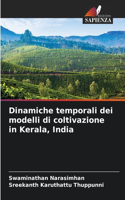 Dinamiche temporali dei modelli di coltivazione in Kerala, India