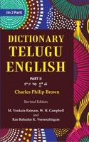 Dictionary Telugu-English Volume 2Nd Part [Hardcover]