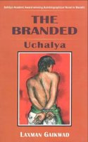 The Branded (Uchalya)