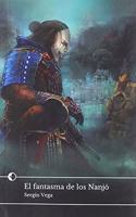 El fantasma de los Nanjo (Spanish Edition)