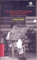 Journey of Hindi Language Journalism in India