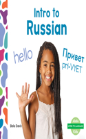 Intro to Russian: (Intro to Language Set 2)