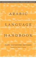Arabic Language Handbook