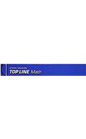 Steck-Vaughn Top Line Math: Student Workbook Grades 9 - Up Adult Education 2006
