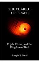 The Chariot of Israel