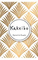 Kakeibo Carnet de Compte: Agenda pour tenir son budget mois par mois - Format 15.24 x 22.86 cm