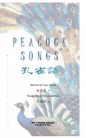 Peacock Songs