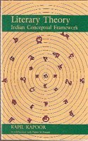 Literary theory: Indian conceptual framework
