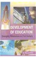 DEVELOPMENT OF EDUCATION EMERGING DIMENSIONS IN 21ST CENTURY