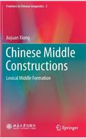 Chinese Middle Constructions