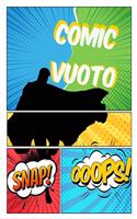 Comic vuoto