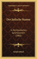 Der Judische Stamm
