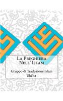 La Preghiera Nell' Islam