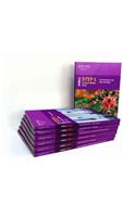 USMLE Step 1 Lecture Notes 2015