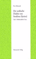 Der Arabische Dialekt Von Soukhne (Syrien)