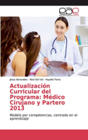 Actualización Curricular del Programa