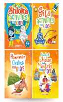 Children's Books on Hinduism - Gita Activities, Shlokas Activities, Shlokas Mantra for Kids, Hanuman Chalisa (Set of 4 Books)
