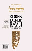 Koren Talmud Bavli V19a: Gittin, Daf 2a-24a, Noe? Color Pb, H/E