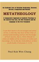 Metatheology